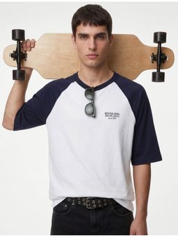 Koton - Printed T-Shirt - White