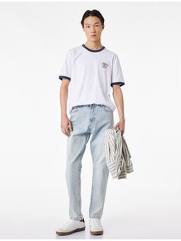 Koton - Printed T-Shirt - White