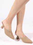Beige color option