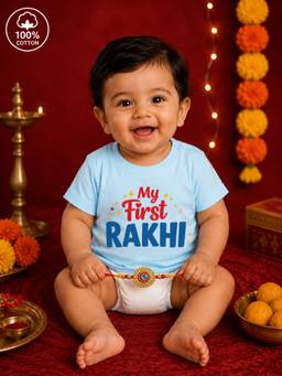 BLUSHES - Unisex Cotton Knit My First Rakhi T-shirt - Blue