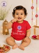 Red color option, Sold out, Currently selected