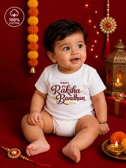 BLUSHES - Unisex Cotton Knit Happy Raksha Bandhan Text Printed T-shirt - White