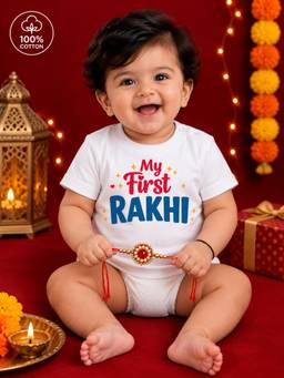 BLUSHES - Unisex Cotton Knit My First Rakhi T-shirt - White