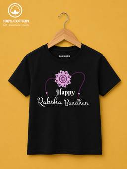 BLUSHES - Unisex Cotton Knit Happy Raksha Bandhan Graphic Printed T-shirt - Black