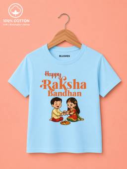 BLUSHES - Unisex Cotton Knit Happy Raksha Bandhan Graphic Printed T-shirt - Aqua Blue