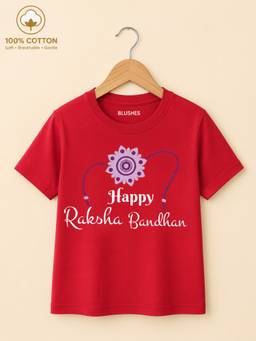 BLUSHES - Unisex Cotton Knit Happy Raksha Bandhan Graphic Printed T-shirt - Red