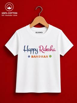 BLUSHES - Unisex Cotton Knit Happy Raksha Bandhan Text Printed T-shirt - White