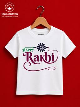 BLUSHES - Unisex Cotton Knit Happy Rakhi Text Printed T-shirt - White