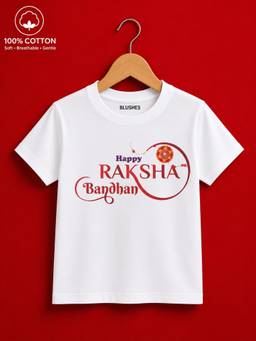 BLUSHES - Unisex Cotton Knit Happy Raksha Bandhan Text Printed T-shirt - White