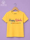 Yellow color option, Sold out