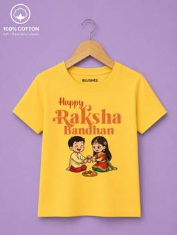 BLUSHES - Unisex Cotton Knit Happy Raksha Bandhan Graphic Printed T-shirt - Yellow