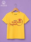 Yellow color option