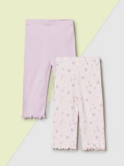 max - Girls Lavender and Peach Ribbed-Printed Leggings (Pack of 2)