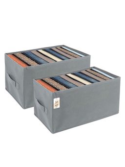 NFI Essentials - 7 Grids Pack of 2 Foldable Storage Box Large Organizer Box with Handles