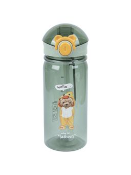 Voncasa - Plastic Animal Printed with Quotes Water Bottle