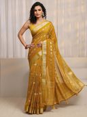 Mustard color option