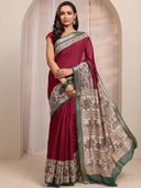 Maroon color option