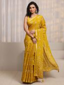 Mustard color option