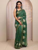 Green color option