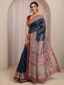 Navy Blue color option, Currently selected