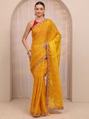 Mustard color option, Currently selected