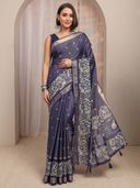 Navy Blue color option, Currently selected