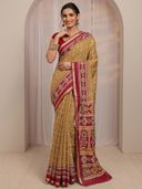 Mustard color option