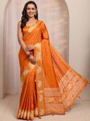 Orange color option, Sold out