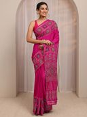 Pink color option, Currently selected