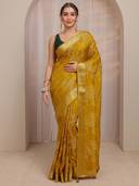 Mustard color option, Currently selected