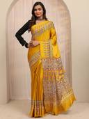 Mustard color option, Currently selected