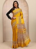 Mustard color option, Sold out