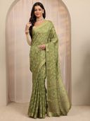 Green color option