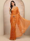 Orange color option, Currently selected