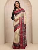 Beige color option, Currently selected