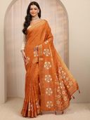 Orange color option, Currently selected