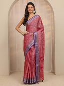 Pink color option, Currently selected