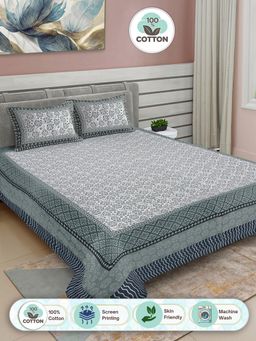 FABINALIV - Grey Floral 100% Cotton King Double Bedsheet with 2 Pillow Covers