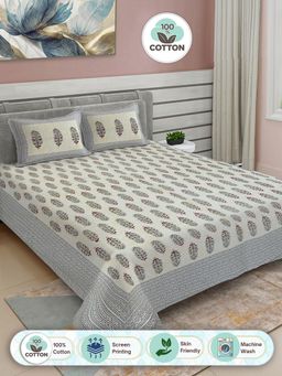 FABINALIV - Yellow Floral 100% Cotton King Double Bedsheet with 2 Pillow Covers