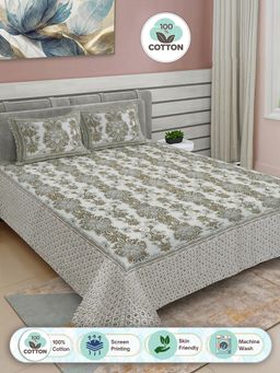 FABINALIV - Brown Ethnic Motifs 100% Cotton King Double Bedsheet with 2 Pillow Covers