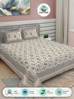 FABINALIV - Brown Floral 100% Cotton King Double Bedsheet with 2 Pillow Covers