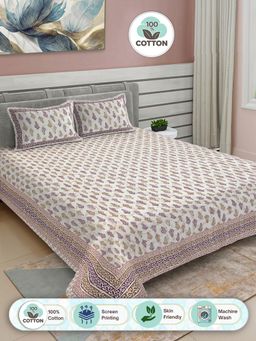 FABINALIV - Maroon Ethnic Motifs 100% Cotton King Double Bedsheet with 2 Pillow Covers