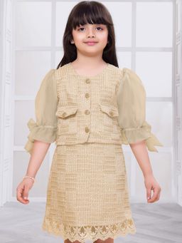 Mini Stitch - Tweed Woven Co-Ord Set - Beige