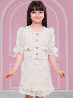 Mini Stitch - Tweed Woven Co-Ord Set - White