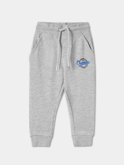 R&B - Boys Grey Cotton Joggers