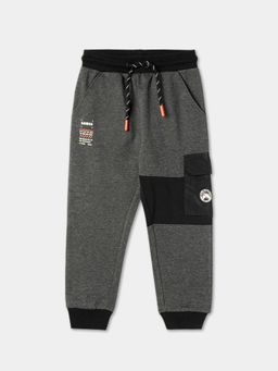 R&B - Boys Grey Cotton Blend Joggers