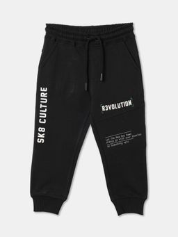 R&B - Boys Black Cotton Joggers