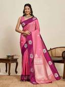 Pink color option