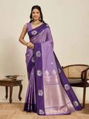 Purple color option