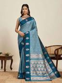 Blue color option, Currently selected